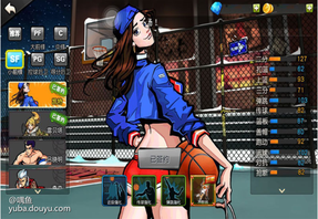 本周介绍的是SF的全新一位角色,凯特。凯特的背景非常特殊,和PF的老头唐纳德是父女关系。不过老爹是个黑人,而凯特的皮肤这么白……咳咳,剩下的剧情请各位自己脑补,官方不提供任何相关的证据及内容。
作为SF,凯特和雷贝塔的定位其实非常相似,出色的二分,平均的能力,不论是外线和内线,有她做补位都会非常的安定。而相比起热爱跑动的雷贝塔,凯特在投篮和干扰上,则有着更胜一筹的地方。
突破投篮,一气呵成的内线节奏王
凯特和雷贝塔最大的差异,应该在于凯特自身那怪异的双脚起跳双手投篮动作,这个动作造成的效果,会让起手的冒点更高,更不容易被干扰和被盖。而加上天赋技能“投篮强化”,在当前球经常在篮底和外线间流转的情况来看,凯特应该能为自己制造更多的得分机会。
此外,终极技能“不倒翁”和大后期的评价解锁,都为凯特带来了优厚的突破和晃到对手能力。让凯特在突破的过程中,不用担心被大个的PF和C一撞就倒,转而获得更多的机会,将手中的球通过天赋技能“传球强化”交给队友,保持进攻节奏。
强大的干扰能力 有效降低对方投篮及上篮成功率
作为SF,凯特的评价中期提升和带来的被动天赋“弹跳强化”都可以为对手带来优秀的干扰效果。早期遇到天梯野队的矮子队来说,凯特不如雷贝塔的万金油能力强,但只要凯特在对手的三角范围内。所带来的干扰也是可观的,在正常局中,就算凯特盖不到对手,但是也能扰乱对方的射球准确度,然后等篮下的大C为已方队伍争取到抢篮板的机会。
突破与投篮 凯特技能的不二选择
和雷贝塔不一样的是,凯特在前期并不用担心技能格的限制——因为强化投篮相关的技能,现版本只有两个:闪投和后仰,闪投的命中率加成有多恐怖,高端局大家都知道,但也很好防;而后仰加上凯特那本来就怪异的投篮姿势,让冒点变得异常之高,基本上除非是大C不要篮板要来帽你,否则多数人都难以帽到凯特。这两个技能可以随个人爱好二选一。
此外,大量的突破技能如“突破变向”“交替运球”“后撤步”等都可以安心去装上,突破成功或者趁机后撤传球,你都很轻易成为球场上进攻节奏的掌控者。再加一个候补的灵巧扣篮,能让凯特在进攻时立于不败之地。
总的来说,凯特是一位优秀的中场进攻手:这得益与SF本身多彩的进攻能力和个人特殊的投篮动作。同时,她也是一位掌控球场节奏的优秀球员,在控球的情况下,应该更多的观察队友是否有空隙,从而为他们制造得分机会。虽然防守能力略逊于雷贝塔,但是只要保持好进攻的节奏,持续的得分必将能给对手带来如滚雪球般的得分压力。