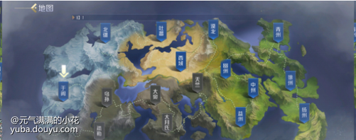 真文姜那关简直吐了，卡了一星期，又恶心又慢，终于过了问问贴吧大神，最后5关难打吗，有什么好的奖励吗