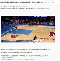 篮网新饼皇18分5板2冒，你的愿望已收到∠(°ゝ°)