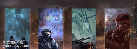 萌新问个问题，40刺刀看见逆火是开步兵攻击还是步兵防御，如果步防的话那又要多少级？