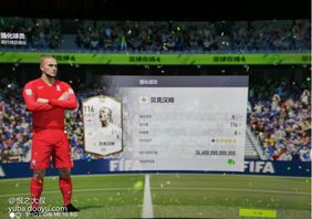 我哭了真是不容易，这个月就花了5万多，一度炸的剩下70M，又回来了