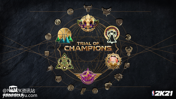 请移步并关注 NBA2K中国的官方微博[link src=&#34;&#34; url=&#34;https://weibo.com/p/1006066553536243/home?from=page_100606&amp;mod=TAB#place&#34; safe=&#34;0&#34; type=&#34;1&#34;]https://weibo.com/p/1006066553536243/home?from=page_100606&amp;mod=TAB#place[/link]来获取MT第八赛季的详细咨询