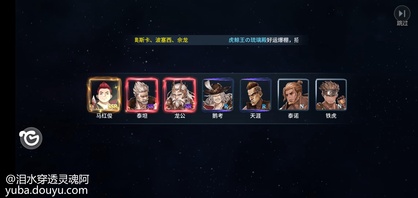 我的独孤博呢？千仞雪呢？尘心呢？哎，真的是哭了呀！！