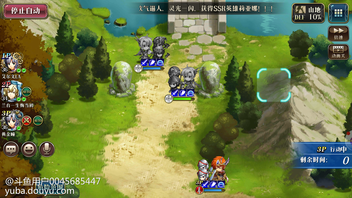 这是bug吧，遇到两次了，坑死人了这个截图看着就明显了，自动状态时间到0也不动完全卡住了