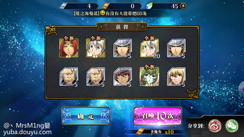 欧了！欧了！洗了把脸真的秀了！非了这么多年，终于欧了一次。太开心了