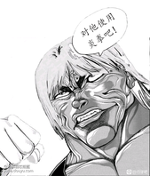 我不想多管yj的操作啊，我只是个臭写文的懒虫，但当真的让人看不下去时，叫上我好吗。