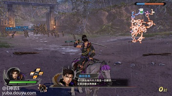 大家都来鱼吧玩啊？九阴的鱼吧我感觉以后肯定火
