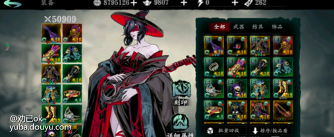 自己研究的短链跟装备镇，也欢迎讨论


银翎放在空位上是因为没紫2，可换其他任意单卡