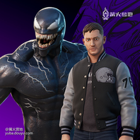 《堡垒之夜》与电影《毒液》的联动皮肤图片今日在网络上流出。图中可以看到与扮演《毒液》的男演员汤姆哈迪非常神似，该联动皮肤有可能会在电影《毒液 2》 10 月 1 日上映的前后推出。由于这是泄密而非官方正式公布，因此还不知道这个联动皮肤的细节，例如这个最新的艾迪 / 毒液皮肤还包括什么内容、价格或是具体是何时推出等信息都要等官方宣布。