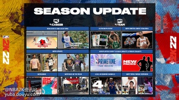 NBA2K22 的第一个赛季还在不断加入全新活动与内容哦
新衣服、新挑战、新曲目还有新活动，欢迎大家来评论区聊聊第一个赛季中大家参与过或是觉得最有意思的内容是哪些吧