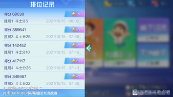 斗神
[topic src=&#34;136048&#34;]#游戏交流[/topic]