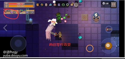 一、天赋加点及角色属性分析1.主动技能【霸气】释放一道冲击波销毁波及的子弹，这个技能简单来说就是在敌人弹幕多的时候或者躲闪不及用来抵消弹幕的，本身比较强力但是用在我的套路中也只是锦上添花2.天赋树每升十级才可以点亮下一梯队的天赋，每一个线下只能点亮一个分支，具体效果嘛大家看表就好了3.再来看看骑士的面板属性，护甲及成长数值傲视群雄（如下图）在大家移速一致上，但是血量被狠狠砍了一刀，所以注定这个角色是个甲厚血薄的角色，配合上天赋更加适合叠甲，【冷却】系的天赋选择个人觉得无敌效果这里是非常疲软的，碰撞伤害仅为武器伤害的45%不说，最后的虚弱效果仅仅是降低敌人的移速，那面对很多站桩高伤的敌人，更是鸡肋，所以把提出问题的人解决了，就没有问题啦~选择个人更倾向于【暴怒】。【近战】配合上天赋中近战武器加伤效果，平时下本带一个近战武器是没问题的，但是也可以只点一点开下面的分支，带上双远程也不是不可以，怒气天赋在敌方弹幕非常多的时候，补子弹及加伤能力也是非常出色。※个人推荐点法上个人是比较推荐【护甲】重甲-恩赐-回复、【冷却】暴怒分支、【近战】为我所用的分支（个人建议，反正天赋可以随便改，大家参考一下就好）。二、武器搭配推荐及使用技巧【武器】个人倾向必带上一个近战武器，比较推荐攻速快范围大的近战武器，比如电锯、打刀，而副手武器我用的是激光类武器，子弹速度快的同时无视距离基本是不会空枪，还可以poke。【使用技巧】1.由于游戏特色，近战武器是可以抵挡敌方的弹幕，在使用时能对敌方造成伤害的同时，相当于也给自己形成一个阻挡弹幕的护盾，所以不需要太多走位规避弹幕，但是也需要根据自己的攻速找到适合自己进攻的节奏。如图，在攻击起手的时候身体向后退，当武器完成一次动作的时候就靠近怪，尽量以保护自己不吃伤害为主，攻速越快节奏也可以适当加快。
在刷本过程中武器零件，除了能加攻速/伤害外，加子弹体积也是非常不错的选择。2.同一个零件效果是可以不断叠加，近战武器攻击范围这么大，留给我们的操作空间也是非常的多！（而且近战武器只要攻击范围够大是可以穿墙无伤打怪的哦~如图！）其他零件如超级子弹、魔幻子弹等也是非常不错的选择！虽然是用在近战武器上，但是加伤害效果依然会实现，而且自动规避掉子弹消耗的debuff何乐而不为？三、装备&amp;宠物推荐【装备】这个就没那么多要求了，前期大家都缺资源的情况下，优先选择套装、质量高得装备，尽量能凑上一套先用着。【宠物】最喜欢就是小机器人了，不看属性如何，只要能为本体加攻速的都是好帮手！