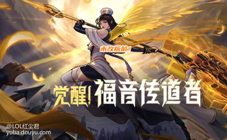 自去年《DNF手游》宣布延期以来，这款游戏就从未再放出过任何消息。就在最近，这款游戏又突然爆出了全新的公测消息，只不过这个消息是《DNF手游》韩服的上线消息。

就在不久之前，韩服官方放出了关于《DNF手游》的上线信息，预计在2022年在韩国正式上线，并放出了一个倒计时，倒计时结束之后会继续放出另外的一些关于手游上线的消息。至于国服方面，《DNF》的开发商表示NEXON表示会继续与国内公司沟通商谈具体上线日期。

说起来《DNF手游》原来测试的时候我也去体验过一段时间，虽然操作还是有一点繁琐（主要是还原端游中的众多技能），但别的优化以及游戏性都做的比较完整了，像是打击感、手感方面做的都很不错，想要公测肯定是完全没有问题，但为何突然宣布延期引起了无数玩家的猜想。我觉得游戏延期最大的原因应该是内容的问题。

玩《DNF》的玩家肯定都知道，《DNF》近些年来一直都在和谐一些游戏内容，比如说夏日套、年套之类的外观。而《DNF手游》上线开始测试一直到宣布延期时，也经历了无数次的改版变动。这里就拿游戏中的奶妈来说，原来奶妈转职的职业叫做福音传道者，之后被修改成为光明颂唱者，人物造型上标志性的十字架与天使特效也都被全部修改。就是因为需要修改的内容实在是太多了，所以《DNF手游》国服直接就选择了延期，从头修改。


当然，作为游戏玩家来说，最关心的肯定就是这款游戏国服究竟什么时候能上线了。按照韩服官方的这个态度来看，国服目前的上线日期还是处于一个未知状态，至少今年年底到明年年初这段时间是肯定不会上线了。虽然我也是被鸽的那一群玩家之一，但是我还是希望《DNF手游》能够尽早上线，让所有玩家都能体验到横版游戏所带来的魅力。[topic src=&#34;141973&#34;]#相关杂谈[/topic]