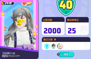 2000场了，一次皮肤没抽到过，真坑啊这抽奖 问问各位大佬们的意见 谢谢啦[topic src=&#34;136048&#34;]#游戏交流[/topic]