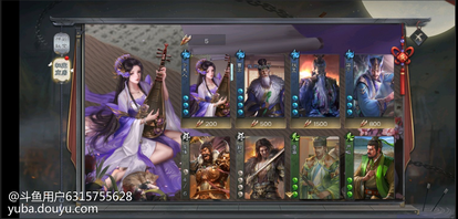 这怎么还吞箭羽的，报应来了？[topic src=&#34;136048&#34;]#游戏交流[/topic]