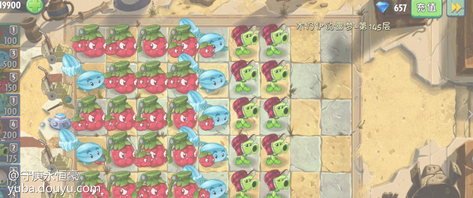 这次的无尽简直太爽太舒服了，萌新无脑摆放植物挂机居然通关了。（还有没有与这无尽差不多的？ 这么简单粗暴的）[topic src=&#34;136048&#34;]#游戏交流[/topic][topic src=&#34;136564&#34;]#求助交流[/topic]