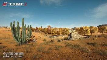 超大战场，重磅来袭！国产畅爽射击端游《生死狙击2》将于1月21日启动「燎原行动」不限号测试，并于1月14日-1月20日开放先锋试玩，抢先体验全新版本内容！玩家可通过官网预约、官方及媒体发码活动获取试玩资格，登陆战场燃爆假期。



燎原测试开放全新的4*4超大演习地图「普诺伊里」，涵盖岛屿、沙漠、湖泊、山地等丰富地貌，内置载具系统和喷气背包，面积翻倍激爽升级。近期官方曝光了最新场景的全图资源规划，便于玩家提前熟悉战场~
开发组经历一番艰苦的绝命大赶工后，新出炉的「普诺伊里」是张16平方公里级的地图。实际面积达「寂静海岸」的约10倍大小，支持载具和最多100人同场作战。



新图整体地貌较为复杂，综合来说是一片沙漠边的海岸，东部靠海且东南角有个小岛。小岛形似飘落的羽毛，因此得名「银翎岛」。岛上植被茂盛，有三个中大规模城镇，分别为新旧银翎城和羽尾镇。



内陆靠北部，有多个淡水湖。偏东北位置地势较低且平坦，植被茂密适合掩护。围绕着坐落在东北角的椰城山，是较富饶的连片城区，包括椰城、白鸥、湖间及海滨四个城镇。



越往西地形越崎岖干旱，到西北部除了权杖湖周围，基本是干旱地带。这里三个大的片区，分别是环绕权杖湖的湖区群落、芒加山下的芒加镇群落，以及东侧的赎罪城群落。



地图西南部是大片荒漠丘陵，植被稀疏。这里城区规模更大，分布也更集中，只有西南部的金棕榈城和一山之隔的天堂镇。



整个场景分布了大大小小近百个区域，目前地图制作完成度在50%左右，仍有许多独特的城区和建筑尚未实装，建筑内室也未完成。但燎原测试配合载具系统和喷气背包，还是能相对保证地图的可玩性。



预期公测前能完成绝大部分独特城区的设计与实装，玩家可前往官网预约下载体验一波，多多反馈~