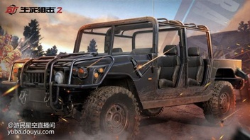 超大战场，重磅来袭！国产畅爽射击端游《生死狙击2》将于1月21日启动「燎原行动」不限号测试，并于1月14日-1月20日开放先锋试玩，抢先体验全新版本内容！玩家可通过官网预约、官方及媒体发码活动获取试玩资格，登陆战场燃爆假期。



燎原测试开放全新的4*4超大演习地图「普诺伊里」，涵盖岛屿、沙漠、湖泊、山地等丰富地貌，内置载具系统和喷气背包，面积翻倍激爽升级。近期官方曝光了最新场景的全图资源规划，便于玩家提前熟悉战场~
开发组经历一番艰苦的绝命大赶工后，新出炉的「普诺伊里」是张16平方公里级的地图。实际面积达「寂静海岸」的约10倍大小，支持载具和最多100人同场作战。



新图整体地貌较为复杂，综合来说是一片沙漠边的海岸，东部靠海且东南角有个小岛。小岛形似飘落的羽毛，因此得名「银翎岛」。岛上植被茂盛，有三个中大规模城镇，分别为新旧银翎城和羽尾镇。



内陆靠北部，有多个淡水湖。偏东北位置地势较低且平坦，植被茂密适合掩护。围绕着坐落在东北角的椰城山，是较富饶的连片城区，包括椰城、白鸥、湖间及海滨四个城镇。



越往西地形越崎岖干旱，到西北部除了权杖湖周围，基本是干旱地带。这里三个大的片区，分别是环绕权杖湖的湖区群落、芒加山下的芒加镇群落，以及东侧的赎罪城群落。



地图西南部是大片荒漠丘陵，植被稀疏。这里城区规模更大，分布也更集中，只有西南部的金棕榈城和一山之隔的天堂镇。



整个场景分布了大大小小近百个区域，目前地图制作完成度在50%左右，仍有许多独特的城区和建筑尚未实装，建筑内室也未完成。但燎原测试配合载具系统和喷气背包，还是能相对保证地图的可玩性。



预期公测前能完成绝大部分独特城区的设计与实装，玩家可前往官网预约下载体验一波，多多反馈~