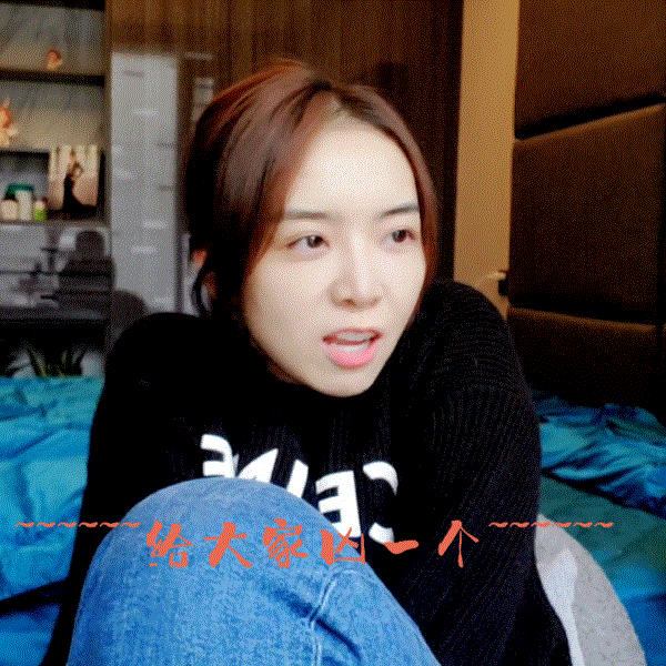 ～～～～给大家凶一个～～～～虎虎生威
