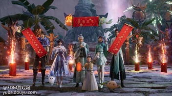 值此新春佳节之际，各游戏厂商为玩家带来了新春祝福视频，《仙剑奇侠传7》官方也为玩家制作了视频，祝愿大家新年快乐，大吉大利！


玉壶灯转游龙舞，火树银花璨星辰。泉隐村里的烟火绚丽，村民们欢声笑语迎接着新年的到来，而阿游也偷偷为大家准备了一份惊喜：祝大家——新年快乐，大吉大利！

视频画面：