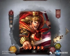 作者：三国志战略版配将君
  大家好，我是三战配将君，每天帮配将开荒，和你说求贤令的武将选择，希望能帮到你!
  三国志战略版孙坚孙策这两个武将还是比较有趣的，毕竟都是游戏中的首充武将，也就是氪金就能稳定获得!不过讲道理，这两个武将的强度还是比较有限的，尤其是孙策用到的情况基本为零，他的存在基本上就是用来拆解传承战法使用!至于孙坚的话，其实在S1赛季还是能搭配一些盾兵武将组出一个不错的队伍，到了PK赛季后，如果红度能达到3红以上舍得给战法，其实在输出方面还是比较给力的。本期内容，要给大家说的是一套比较另类的孙坚孙策黑科技!

  蓝方：平民黑科技
  (主将)孙策，战法搭配：强攻+瞋目横矛
  (副将)孙坚，战法搭配：自愈+后发制人
  (副将)吕蒙，战法搭配：天降火雨+屠几上肉

  红方：桃园枪
  (主将)刘备，战法搭配：刮骨疗毒+义心昭烈
  (副将)关羽，战法搭配：横扫千军+所向披靡
  (副将)张飞，战法搭配：破阵摧坚+盛气凌敌

  PVP最终实战数据图：蓝方这个平民非主流黑科技，在一个S级兵种都没有的情况下，携带的也基本都是平民的A级战法，最终以较大的兵力优势成功战胜了地方的桃园枪!

  总结：当然了，这样的战报并不是说孙坚孙策这套黑科技很强，值得练起来!毕竟凡是有输出伤害或者控制的阵容都是有吃水饺的机会，可能输了几十次才有那么一次赢主流阵容的机会，大家就图一乐!从队伍来说，没3S兵种适性对于战斗力的影响就比较大的，尤其是三个武将都是半输出型的情况下，一来一回的输出差距可能会达到几千点，B级弓兵的孙坚看起来也难受的很，只能说这波能赢下桃园，一定是关二爷不好好打，又演戏坑队友了!