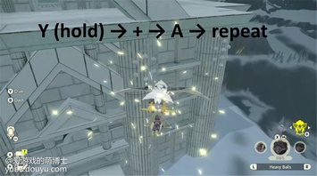 不得不说，近期最火的游戏就是《艾尔登法环》，游戏媒体们各种满分的评价把产品拉升到了一个前所未有的高度，吸引了绝大多数玩家的注意。不过《艾尔登法环》目前并不会登陆Switch平台，因此大多数Switch玩家应该还在《宝可梦传说：阿尔宙斯》的世界中畅游。

之前，博士在文章《渡水有新招？我发现了&lt;宝可梦传说：阿尔宙斯&gt;中的三个小秘密》中和大家分享了游戏中一些秘密，比如：有玩家发现不骑乘幽尾玄鱼也可以渡水的方法，那就是利用游戏中的大尾狸搭桥，非常有创意！

我们知道：在《宝可梦传说：阿尔宙斯》的游玩过程中，玩家们会陆续碰到可以给自己带来帮助的各种宝可梦伙伴，比如：陆地上可以骑乘的诡角鹿，上天可以骑乘的勇士雄鹰，可以攀岩的大狃拉，会帮助玩家寻找道具的月月熊等等，至于幽尾玄鱼则可以载着玩家在水上探索。

这么一看，大尾狸似乎把幽尾玄鱼的工作给抢了。不过，博士告诉大伙：一方面，召唤大尾狸搭桥渡水的方法虽然很有创意，但是显然没有骑乘幽尾玄鱼那么方便；另一方面，其实我们骑着幽尾玄鱼也可以飞上天。没错！我知道勇士雄鹰的心里肯定不好受，但是事实就是如此。

近日，博士留意到：玩家“sausageandtea”在社群中分享了自己的新发现，他骑乘着幽尾玄鱼竟然能够直接飞上天空！具体的操作则是在河里操控幽尾玄鱼朝着陆地进行二段跳跃，没想到幽尾玄鱼真的可以腾云驾雾，最后角色似乎碰到了空中的空气阻挡后，重置回地面。

“sausageandtea”的发现在玩家社群中引发了热议，如果任天堂短时间没有注意到这个bug并且修复的话，那么脑洞大开的玩家肯定可以把这个漏洞玩出花活，甚至成为速通（Speedrun）玩家手里的利器，创造很多新的纪录。

另外，博士在这里还想分享一个技巧（其实也是bug），那就是空中的勇士雄鹰其实可以提升飞行高度。我们骑上勇士雄鹰后，按住“Y键”并迅速前后按下“+键”与“A键”就可以了。学习了这个技巧后，我们发现勇士雄鹰还是不会失业的。[topic src=&#34;148328&#34;]#图文冬季赛[/topic][topic src=&#34;117551&#34;]#萌新指南[/topic][topic src=&#34;136048&#34;]#游戏交流[/topic]