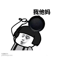 闪开，我要开始装X了
今年一定上线，保证不鸽！[topic src=&#34;136048&#34;]#游戏交流[/topic]