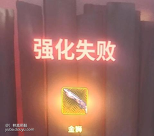 雄关漫道真如铁，而今迈步从头越！
加油啊兄弟们！