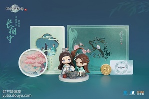 典藏版将于4月底陆续发货 各位大侠，《仙剑奇侠传七》典藏版内容物已制作完毕，目前正在整体包装中，预计4月底将开始陆续发货，纪念版也会同步发出。参与预购的玩家届时可关注预购平台的订单发货信息。如需修改地址，请于4月17日24：00 之前联系相应预购平台客服进行收货地址的更新。另外由于疫情影响，发货时部分地区可能暂时无法发出，未发出的订单会进行部分信息公示，待限发地区快递恢复后将陆续发出。《仙剑奇侠传七》游戏典藏版共分为“长相守”及“伴红尘”两个版本，售价399元包邮；另有两种不含游戏授权卡的纪念版本以供选择，售价338元包邮。