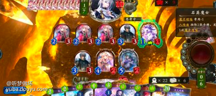 随便抄了套卡组，牌库都抽到6张了怎么没有能让我赢得牌呢？连个疾驰都没。[topic src=&#34;140515&#34;]#交流讨论[/topic]