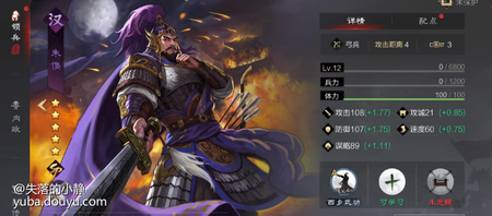 求指导推荐，一赛季，五星白板朱㑺跟四星满红朱㑺哪个好用？技能该怎么带呢[topic src=&#34;140515&#34;]#交流讨论[/topic]