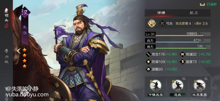 求指导推荐，一赛季，五星白板朱㑺跟四星满红朱㑺哪个好用？技能该怎么带呢[topic src=&#34;140515&#34;]#交流讨论[/topic]