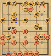 现在轮到红方下棋，如何走最优