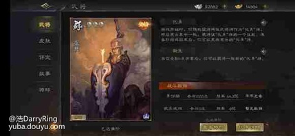 看技能和ol左慈差不多，而且他是不是每个技能只能用一次，用完就不能在出现了？强度岂不是不如左慈稳定。为什么还能在伪服那种阴间称霸？