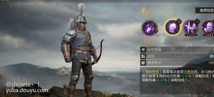 说说你认为最好的紫将，矮子里拔高个了属于是。希望大家多多开发平民紫将玩法，希望官方出更多有可用性的紫将[topic src=&#34;140515&#34;]#交流讨论[/topic]