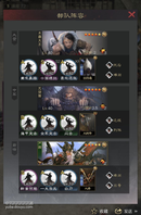 满红法刀太让人恐惧了硬刚很痛苦看不少人发木鹿兀突骨群雕克制法刀的帖子今天也组了一队测一下！木鹿兀突骨严颜队开启测试[topic src=&#34;140515&#34;]#交流讨论[/topic]