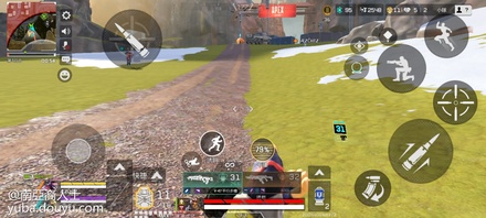 [link src=&#34;&#34; url=&#34;https://img.71acg.net/sykb~bbs/topic/20220603/20495351169&#34; safe=&#34;0&#34; type=&#34;1&#34;][/link]
[link src=&#34;&#34; url=&#34;https://img.71acg.net/sykb~bbs/topic/20220603/20495053575&#34; safe=&#34;0&#34; type=&#34;1&#34;][/link]
幻象的新被动，可以将武器隐身，增加隐蔽性，后续可能会让整个人隐身开玩笑的，只是个BUG，虽然没了枪身，但是不当视野了[topic src=&#34;136048&#34;]#游戏交流[/topic][topic src=&#34;173372&#34;]#APEX手游激励月[/topic]