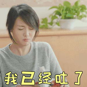 策划你他喵的怎么想的呀！这样1-2个大腿代练，岂不是带一群人血虐新手村？！游戏还怎么玩？本来代练和炸鱼都是任何游戏游戏生命周期缩短的罪魁祸首。得，您还送上一份大礼给他们，

我对想出这个更新内容的策划的敬仰之情，犹如滔滔口水，吐他喵的也吐不完那。[topic src="180451"]#你会打出GG吗？DOTA2五黑30分钟可投降！[/topic]