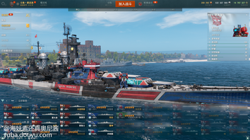 变形金刚~那就是情怀
[topic src=&#34;180522&#34;]#鱼吧战舰集结令[/topic]