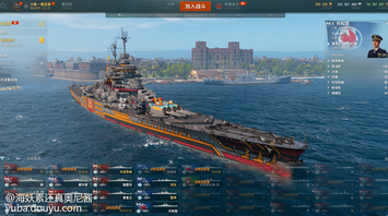 变形金刚~那就是情怀
[topic src=&#34;180522&#34;]#鱼吧战舰集结令[/topic]