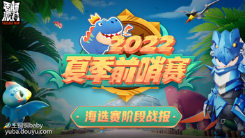 柚子们，想问一下，香肠派对可以不花钱送别人皮肤吗，我弟弟送给别人一个皮肤给我说用的糖果，没花钱，我弟弟小学的，谢谢！！[topic src="185582"]#小香肠故事会[/topic]