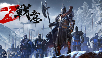 感觉神机营真的屌哇我怎么老是跟不上版本哇到一个月前才玩起来神机营 他是真的强为什么有人拿佛郎机和他对比呢输出完全不是一个档次啊这些为啥没人早点告诉我神机营战意第一火力输出 ！！[topic src=&#34;136048&#34;]#游戏交流[/topic]