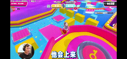 糖豆人是PS5上发售的一款游戏，有多种模式，其中小桀这次玩的是“糖果窃贼”模式，该模式分为两个部分，玩家扮演守卫或者窃贼，窃贼主要责任就是窃取糖果放回出生地，而守卫则要专抓住窃贼关进笼子。

内鬼修炼秘籍：
第一步不动声色
不能表现出自己是内鬼，要先混入守卫内部。甚至要协助他们抓住窃贼：
我抓
第二步作壁上观
通过获取高视角来寻找窃贼的踪迹，恰到好处的去帮助窃贼
我登高远望第三步假装失智
装作不知道把窃贼放出
最后推卸责任，发送声明
小桀事后声明：首先我不是内鬼！其次我是清白的！！！

看得出来小桀已经把内鬼之事深藏于心了。[topic src="173358"]#不买免费送！糖豆人不要钱了！[/topic][topic src="192737"]#有内鬼？小桀铸币操作折磨队友[/topic][topic src="151920"]#渔人创作团[/topic]