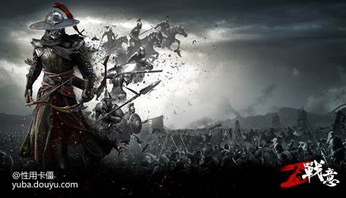 五人组遇到强的可以在战场乱杀 再加上战矛玩家厉害的简直几个战矛在一起太强了 战矛这职业在高手手里这职业就是孽菜神器 特别组队玩战矛的那种...对于刚玩不久的玩家实在很不友好 攻城来说战矛玩家依旧还是最多 ...所有职业都削了 战矛又回到t0职业[topic src=&#34;136048&#34;]#游戏交流[/topic]