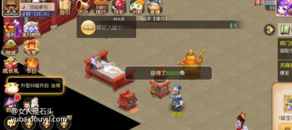 本来想上号，结果，下线睡觉了[topic src=&#34;136048&#34;]#游戏交流[/topic]