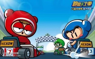 真的感觉青春一去不返了！
我小时候就玩这个的，犹记得高一的时候，偷了我妈的50块钱，交给网管充点卡，买了第一台熊猫SR，当是真是班上的唯一靓仔，人家都只有板车。。

后来这游戏班里慢慢火起来，4个人跟啥b一样开8台机子F5包夜刷金币。。

后来L3驾照出来下晚自习两个人轮流去通宵跑那个沙漠地图，凌晨5点半过了兴奋一整天。想想真他妈欢乐！再也回不去了！

昨日，《跑跑卡丁车》台服发布公告，宣布由于与原厂的运营合约即将到期，台服将于2023年1月31日早12点正式关闭服务器。

台服于2007年1月正式公测，运营至今已经有16年时间。


结束营运时间具体通知：

2022年11月1日19:00起，之后无法创立新的跑跑卡丁车帐号

2022年11月4日 维护时商城商品将全面调整为LUCCI、KOIN贩售并移除KOIN的储值管道

2022年12月28日12:00起，beanfun!跑跑卡丁车主题包移除

2023年1月31日12:00起，关闭服务器，届时将无法再登入游戏

看到这个冰冷的关服时间.....我的青春再也回不去了[topic src=&#34;185711&#34;]#资讯我知道！每日主机新鲜报[/topic]