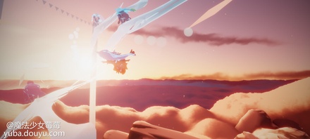 昨天拿了第三个先祖，每次拿都好享用，歌动听，动漫也漂亮。我都是一次过的，我看动态的这时候看到有些人要过几次，无翼宝宝该伤心一些吧



拿完先祖，霞谷也变得好漂亮