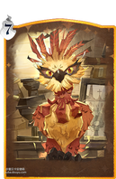 【定位】答复
【卡片详情】召唤凤凰,凤凰会消耗自身生命值,稳步治疗范围内的友方单位。凤凰生命值耗尽后会留下灰烬,在一定时间后从灰烬中涅盘复活;涅盘复活三次后,当生命值再度归零,凤凰会返回你的牌库中。你能点击凤凰留下的灰烬输送魔力,加快涅盘复活的进度。凤凰每次复活会减少10%生命值。图一:凤凰图二:凤凰·初生之焰
【卡片故事】
凤凰体型与天鹅相近,它有着黑黢黢的双眼、鲜红艳丽的羽毛和金色的尾羽。凤凰的寿命极长,且能在灰烬中浴火复活。凤凰羽毛能用于杖芯,它的泪水还可治好伤口。
阿不思·邓布利多养了一只名叫福克斯的凤凰,十分罕见。据传福克斯与邓布利多家族除了一段渊源。福克斯曾数次帮助邓布利多教授一方对抗伏地魔,并且哈利·波特和伏地魔的杖芯均源自凤凰福克斯。