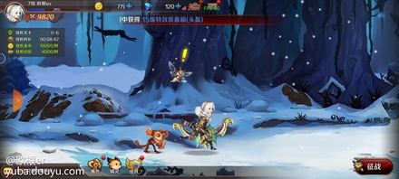 《猎魔勇士》
在游戏中，你可以叫做小帅，也可以叫做小美。
你是一名拯救世界的勇士，而你的工作就是清除魔物。
你每天只用挂机，挂机收获材料，而材料拿来变强。
你喜欢笑，也喜欢特效，有的装备，它带有特效。
通过搭配，就可以变强，而变强，就能战胜更强。
在这个普通到极点的游戏中，你每天要做的事情就是挂机，
除了挂机，还是挂机。
虽然你不知道这么做有什么意义，
但大家都叫你勇士，而这是你的工作。

游戏已于12月7日开启测试！共测试14天！

以下为该游戏的简评：
游戏大小为400左右的游戏，横屏游戏。
刚进游戏的背景音乐非常好听，很有让你挂机的感觉，没错。
共有三个角色可以选择，一个近战两个远程，法师勇士射手。

游戏玩法比较简单，就是两个角色互相对打，但是有技能，你只需要操作技能就行了，平A交给自动。技能有就用。

有点小剧情（但是不好看），也有配音，但是部分有，部分没有....一般般

然后就是新手指引也是太久久久久了~~~~真的是那种长篇大论 但是教你的都是基础的 你都会的那种（强化装备啊，打剧情啊~~）还不能强制结束，必须要跟着步骤来，真的差评！

游戏大致玩法差不多就是挂挂机，然后推推图，推图有经验越高挂机收益越好，然后就差不多。
然后一堆提升战斗力的东西吧，比如精灵装备强化，符文？锻造等等等，还有很多需要等级解锁开放，

游戏界面ui很简洁，这个还是不错的，不知道是不是我等级低的缘故吧，后续可能也要铺满屏幕？

休闲游戏来说还算不错，放置挂机那种嘛，可以的。

画面立绘来说，一般般？欧美式那种画风的感觉，应该大部分人也能接受，不差，但是绝对说不上好。

氪金程度 目前没看见有什么特别氪金的地方，也没看见氪金的地方！！因为充值未开放，毕竟测试服，这个没办法评测了。

最后该游戏个人总结得分（五分满分）
2.5分，不算优质的挂机休闲游戏，指引太长了，差点没玩下去了，需要简化的东西太多了，总结很一般，没有太突出的点。