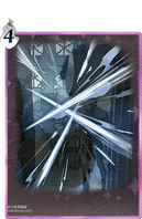 【定位】输出
【卡片详情】朝指定方向施放咒语切割敌人单位，命中敌人单位后在不远处敌人单位之间弹跳，按顺序产生伤害。图一：神锋无影图二：神锋无影皮肤

【卡片故事】

神锋无影是斯内普在学生时代自创的一种咒语，能在目标的身上噼开一道道深深地的伤口。斯内普把神锋无影咒记在了他的终极巫师考试（简称n.e.w.t.）魔药学课本里，署名混血王子。

哈利就读霍格沃茨期间，无意间在一本旧的《高级魔药制做》课本中看到了此咒。随后，在与马尔福的冲突中，他采用了神锋无影，并被咒语恐怖的威力吓得不轻。